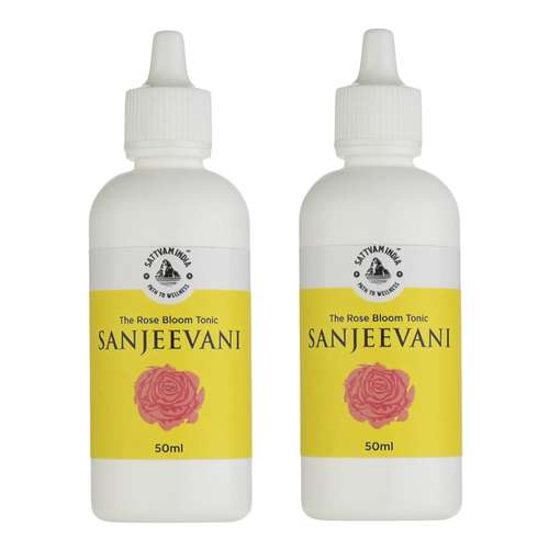 کود مایع رشد و گلدهی گیاهان آپارتمانی ساتوام مدل SANJEEVANI حجم 50 میلی لیتر بسته 2 عددی