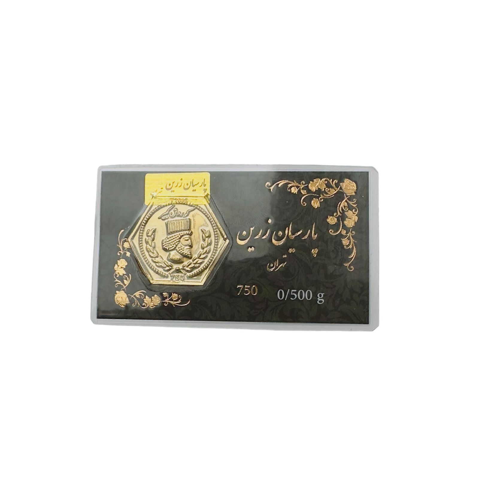 سکه طلا گرمی 18 عیار پارسیان مدل زرین -  - 2