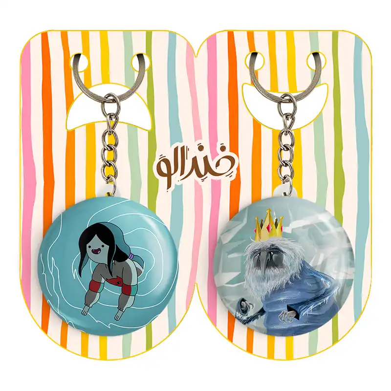 جاکلیدی خندالو مدل آیس کینگ و مارسلین وقت ماجراجویی Adventure Time کد 2080220810 مجموعه 2 عددی