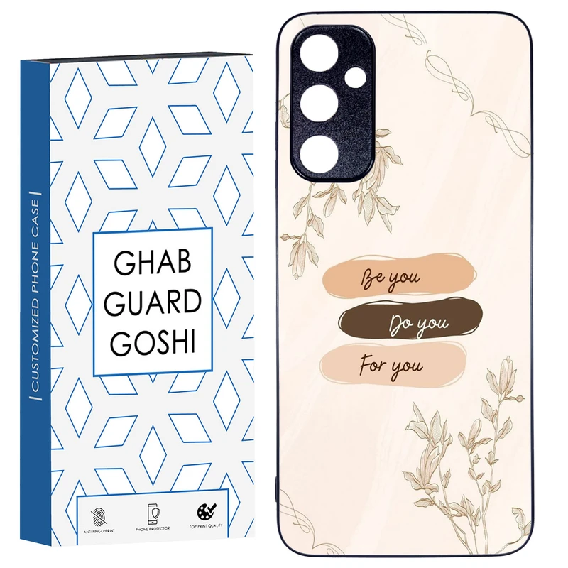 کاور قاب گارد گوشی طرح ساده کد TPU-300 مناسب برای گوشی موبایل سامسونگ Galaxy A05s