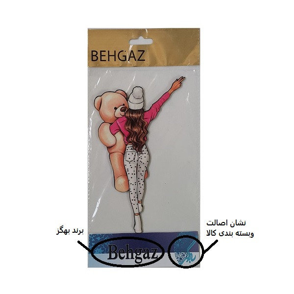 تاپر تزیین کیک به گز مدل دختر عروسکی