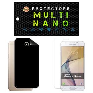 Multi Nano X-SFM Screen Protector For Samsung Galaxy J5 Prime with back skin