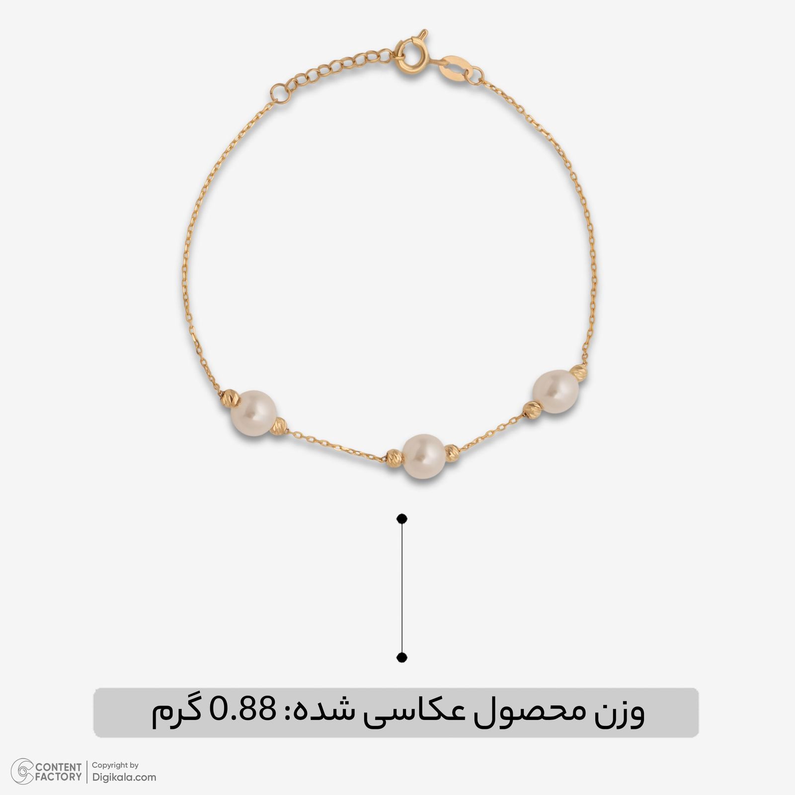 دستبند زنجیری طلا 18 عیار زنانه حافا گلد مدل مروارید کد br009 -  - 7