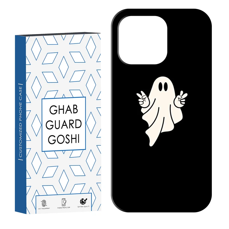 کاور قاب گارد گوشی طرح روح کد Dimo-924 مناسب برای گوشی موبایل اپل IPHONE 16 PRO   