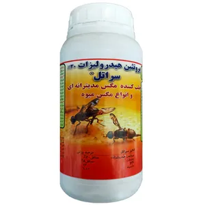 هورمون پروتِئین هیدرولیزات مدل سراتل حجم 1لیتر