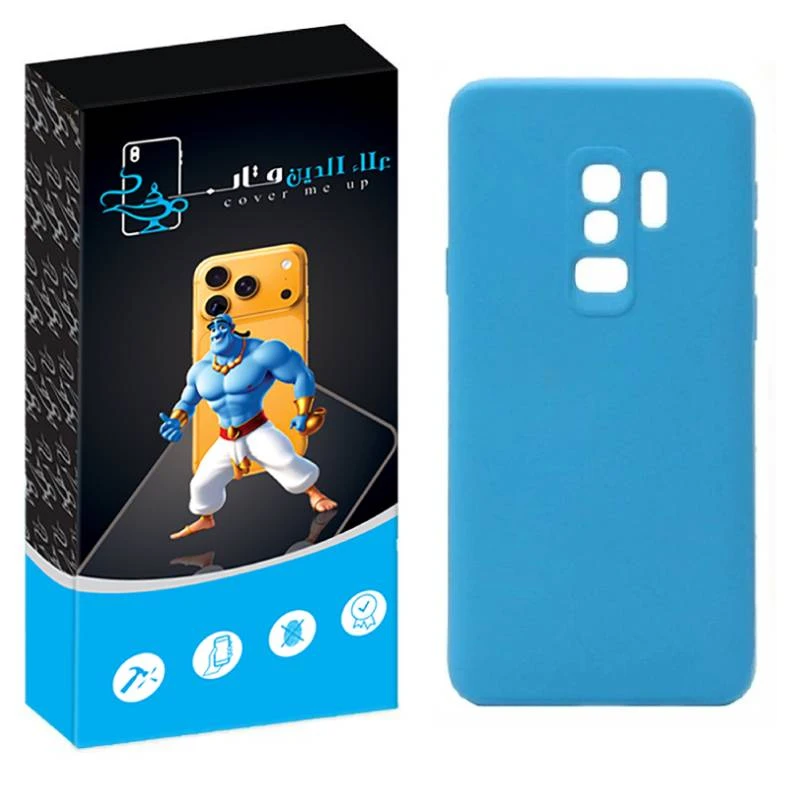 کاور علاالدین قاب مدل سیلیکونی مناسب برای گوشی موبایل سامسونگ Galaxy S9 Plus 
