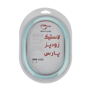 لاستیک زودپز پارس استیل کد 22