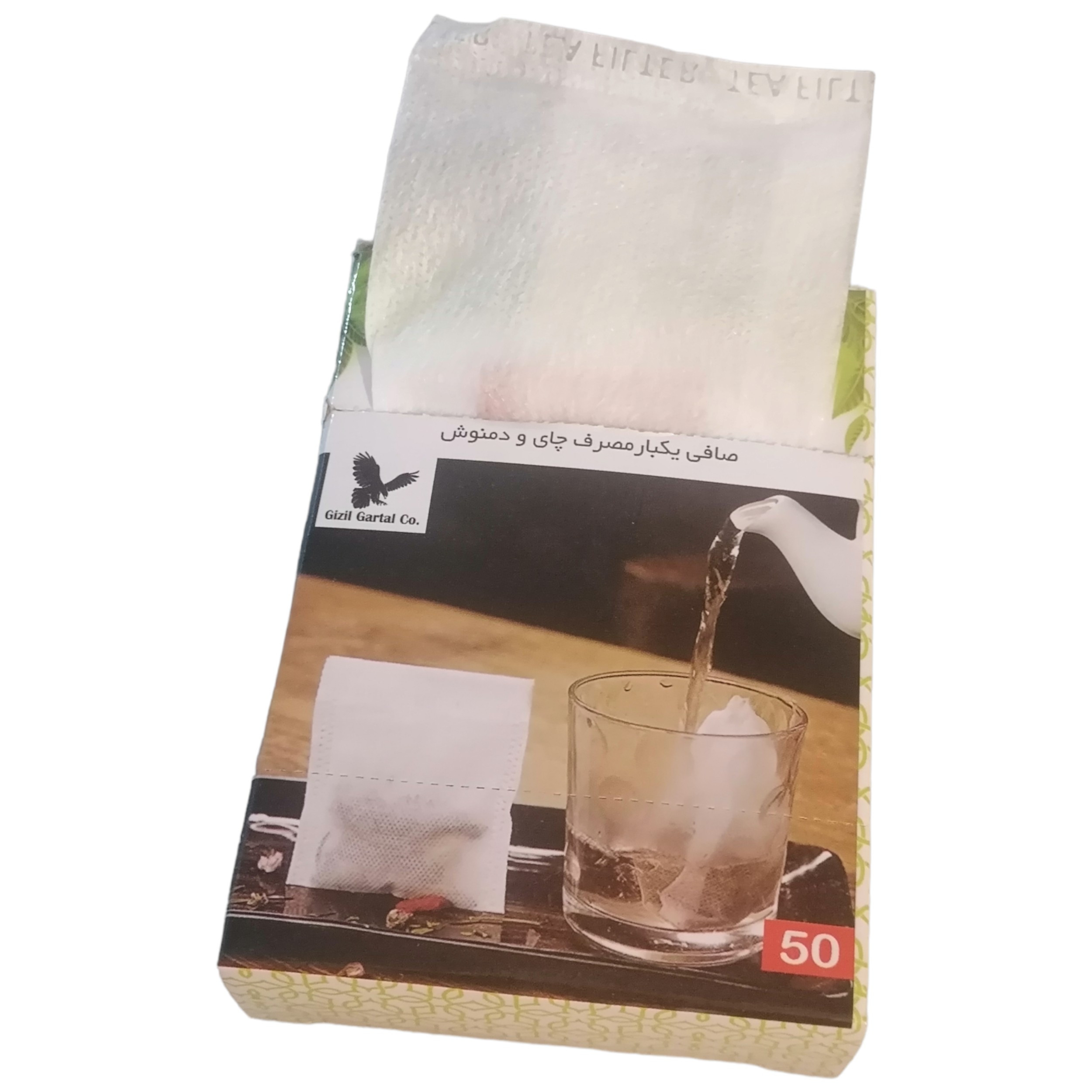 فیلتر چای قزل چای مدل کیسه ای بسته 50 عددی