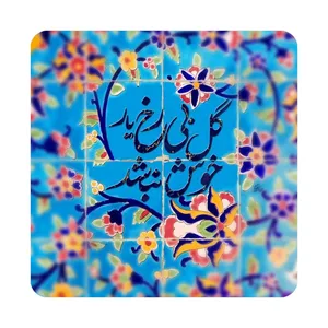 کاشی طرح گل مدل K20