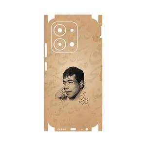 MAHOOT Gholamreza_Takhti-FullSkin Cover Sticker for Xiaomi Redmi 15C 4G