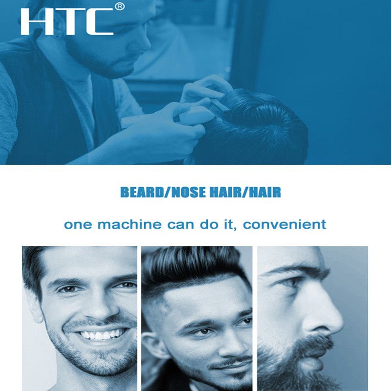 ماشین اصلاح موی بدن و صورت اچ تی سی مدل T1088 -  - 9