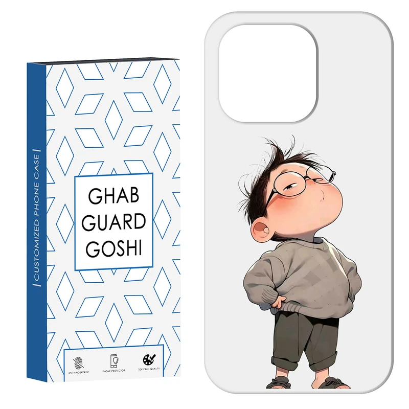 کاور قاب گارد گوشی طرح پسرانه کد Dimo-963 مناسب برای گوشی موبایل اپل  IPHONE 16 PRO MAX   