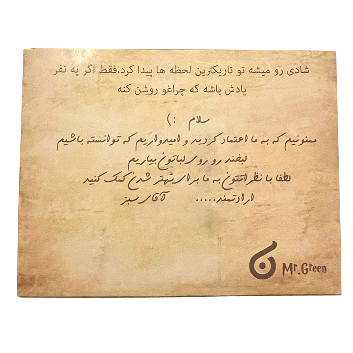 عکس شماره 5