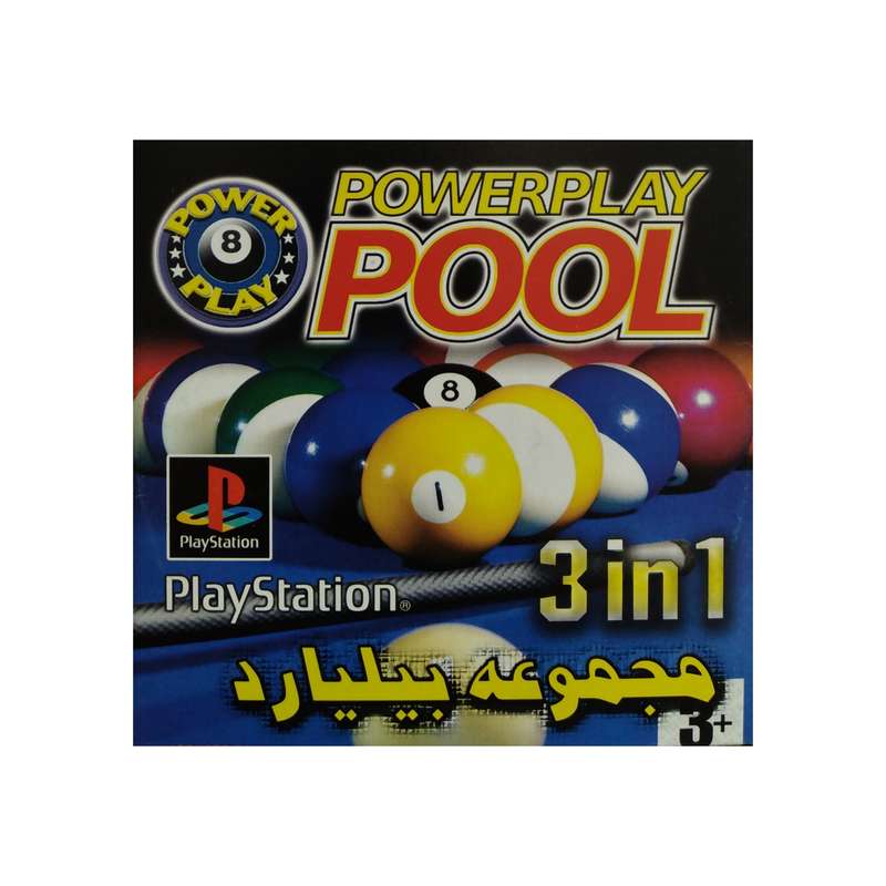 بازی بیلیارد مخصوص PS1 بازی بیلیارد مخصوص PS1