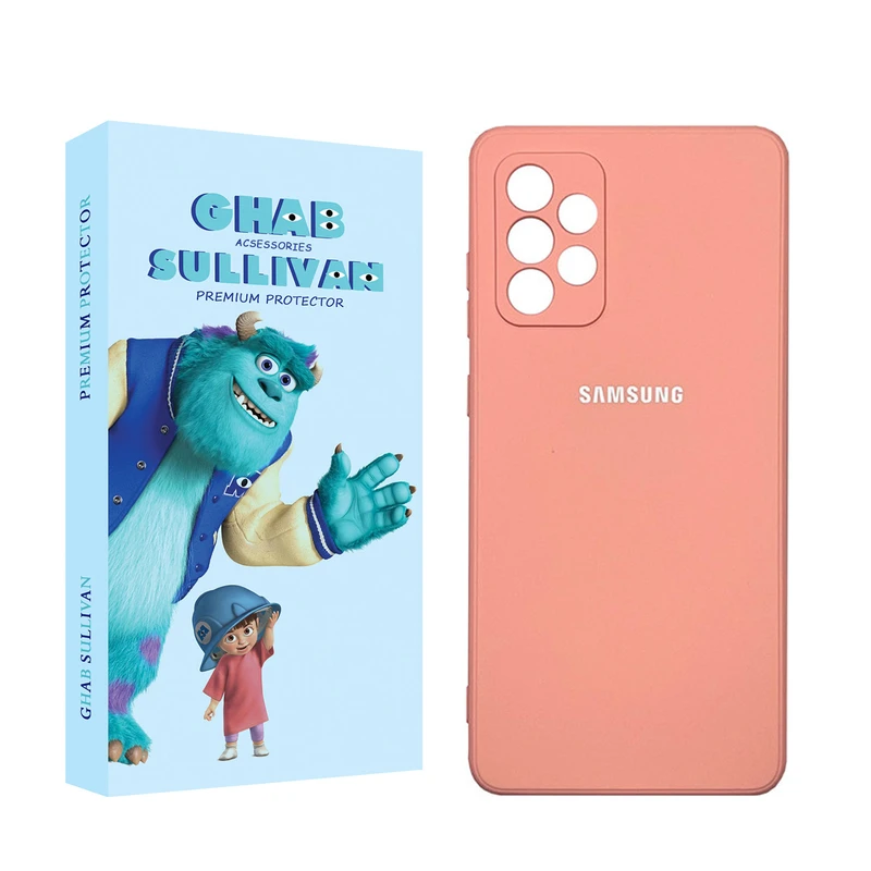 کاور قاب سالیوان مدل SILICON مناسب برای گوشی موبایل سامسونگ Galaxy A72