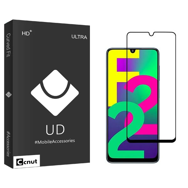 محافظ صفحه نمایش کوکونات مدل UDB مناسب برای گوشی موبایل سامسونگ Galaxy F22 4G