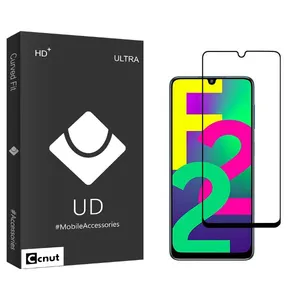 Coconut UDB2 Screen Protector For Samsung Galaxy F22 4G