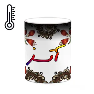 ماگ حرارتی کاکتی مدل اسم آتسز طرح سنتی گل و بته کد mgh43278