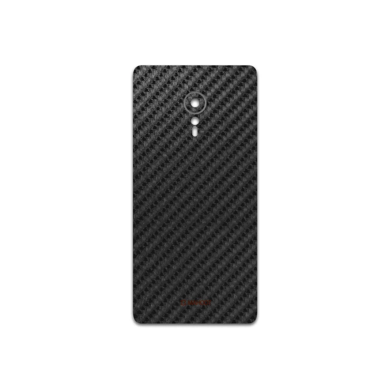 برچسب پوششی ماهوت مدل Shine-Carbon-Fiber مناسب برای گوشی موبایل لنوو ZUK Z2