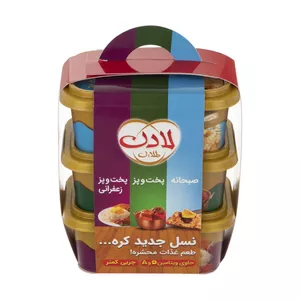 کره گیاهی لادن - 250 گرم مجموعه 3 عددی 