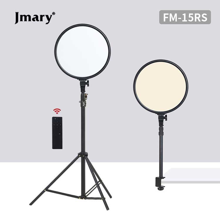 خرید و قیمت نور ثابت ال ای دی جی ماری مدل FM-15RS