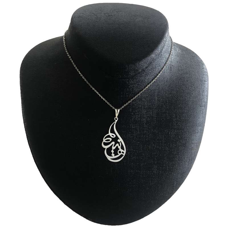 گردنبند نقره زنانه مدل هانیه کد A-22 گردنبند نقره زنانه مدل هانیه کد A-22