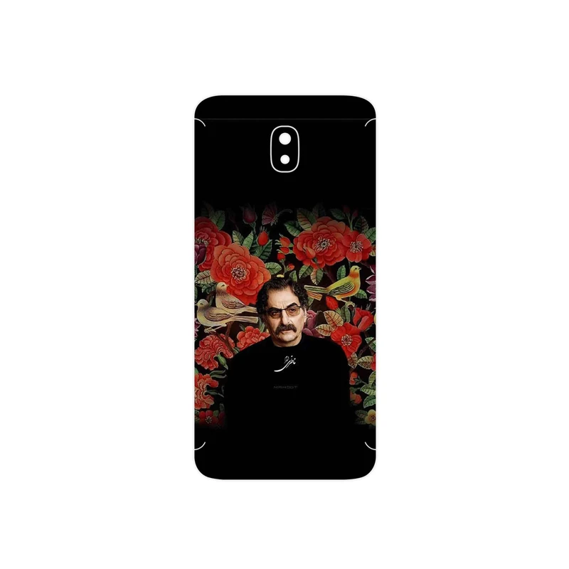 برچسب پوششی ماهوت مدل Shahram Nazeri مناسب برای گوشی موبایل سامسونگ Galaxy J7 Pro