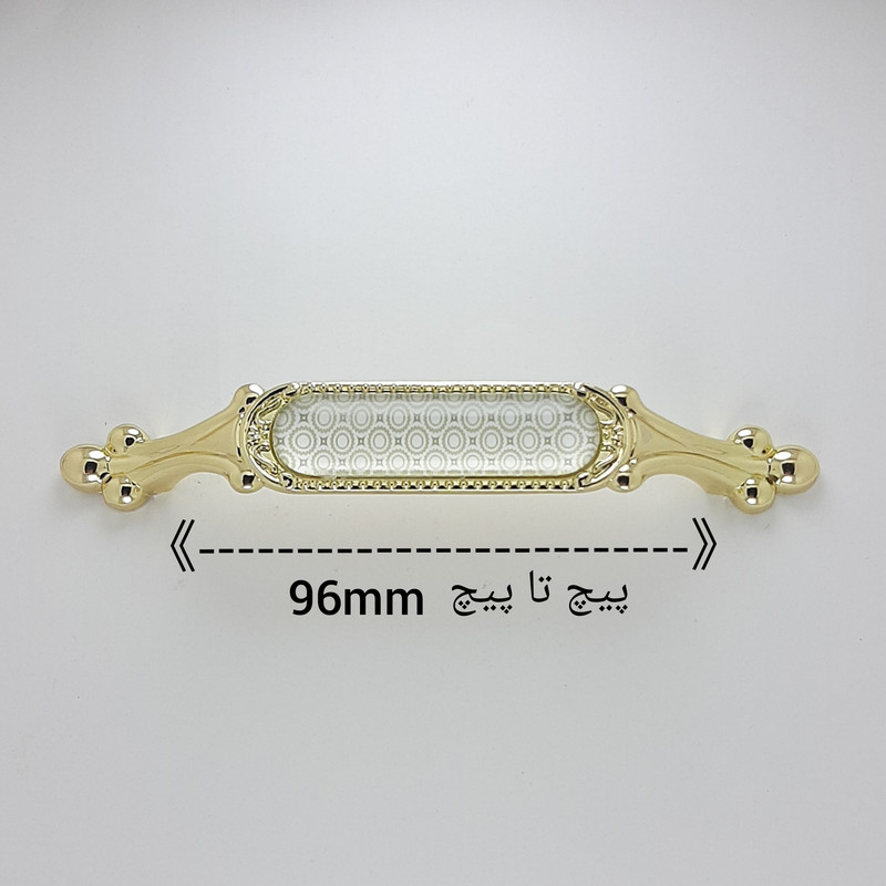 دستگیره کابینت مدل 340 دستگیره کابینت مدل 340