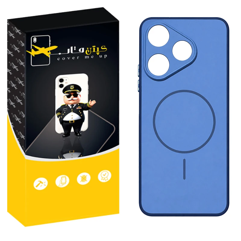 کاور کپتن قاب مدل بیسیک مناسب برای گوشی موبایل شیائومی Redmi 13 4G / Poco M6
