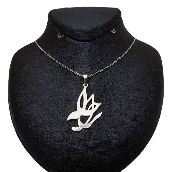 گردنبند زنانه هایکا مدل اسم راحله کد j.ha294