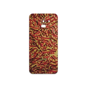MAHOOT Nastaliq-6 Cover Sticker for Samsung Galaxy J6