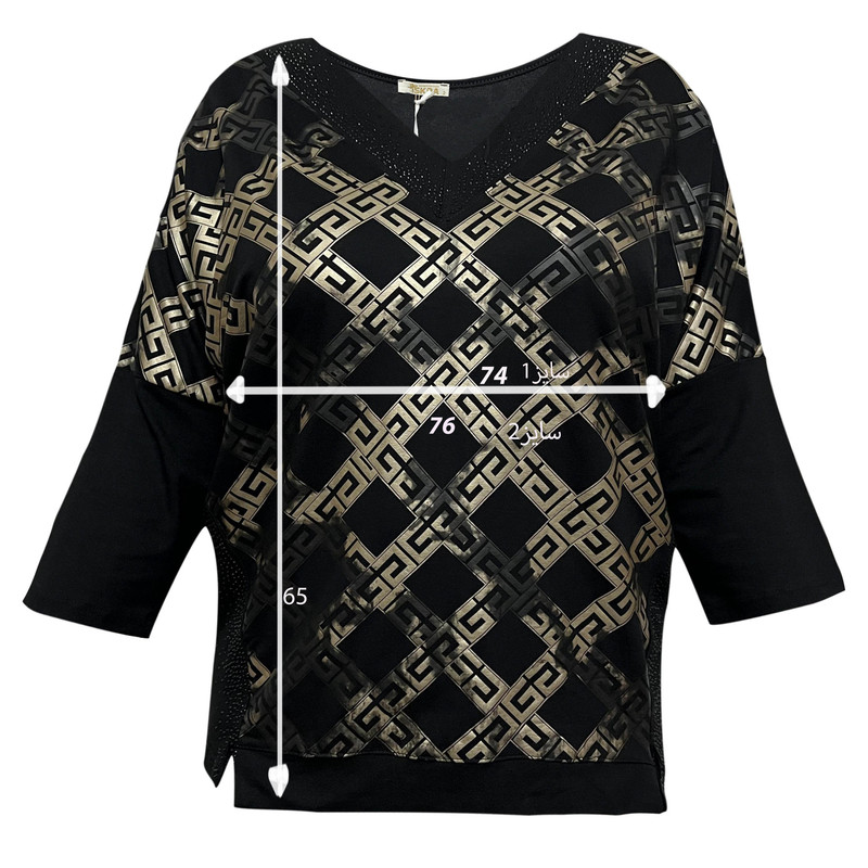 بلوز آستین سه ربع زنانه مدل پتینه