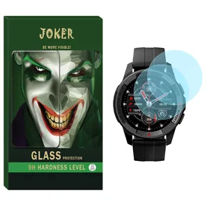 محافظ صفحه نمایش شیشه ای جوکر مدل SH-JK مناسب برای ساعت هوشمند میبرو X1 بسته دو عددی