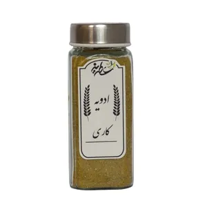 ادویه کاری عطریز - 80 گرم