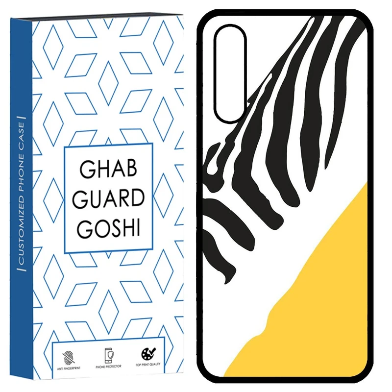 کاور قاب گارد گوشی طرح گورخر کد TPU-025 مناسب برای گوشی موبایل سامسونگ Galaxy A02