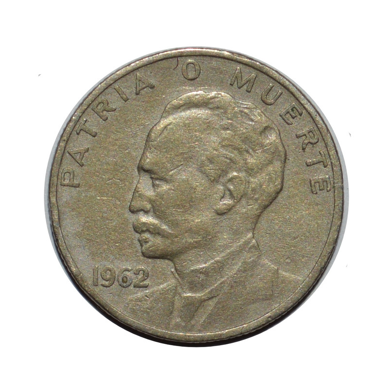 سکه تزیینی طرح کشور کوبا مدل 20 سنتاوو 1965 میلادی