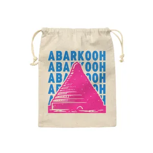 کیسه نان و سبزی ترمه طراحان ایده مدل نماد یخچال خشتی ابرکوه کد map0139 - M سایز 23x33 سانتی متر