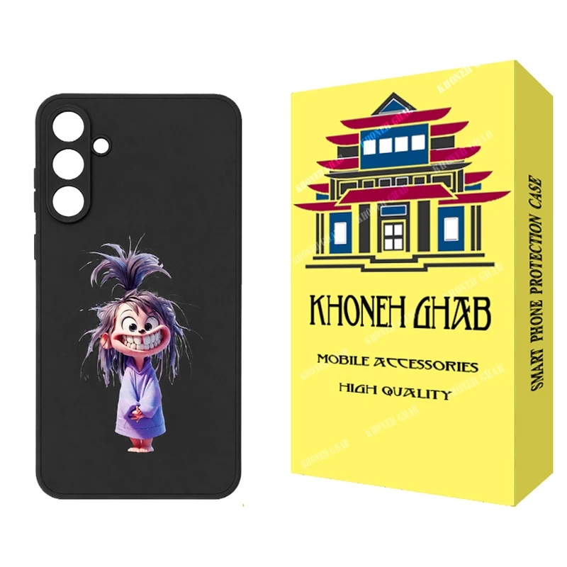  کاور خونه قاب مدل CHPK کد B002 مناسب برای گوشی موبایل سامسونگ Galaxy A55