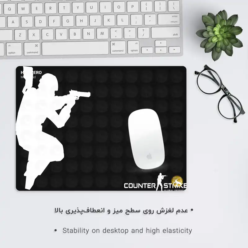 ماوس پد هومرو طرح بازی کانتر استریک مدل A2127