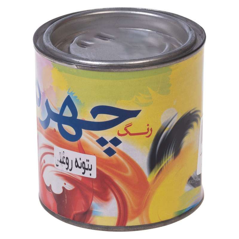 بتونه روغنی چهره مدل AB-5009 وزن 0.5 کیلوگرم