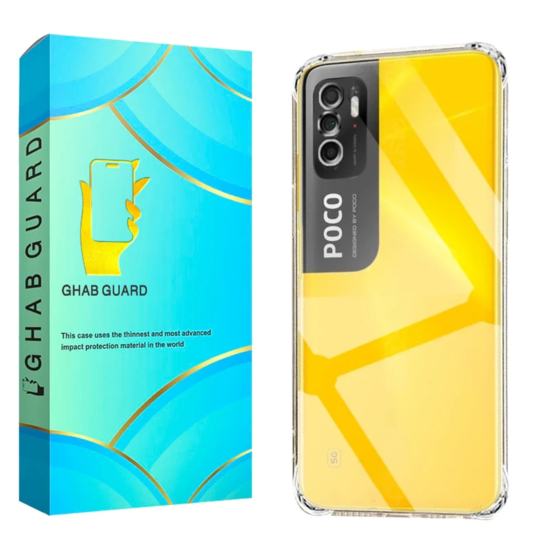 کاور قاب گارد مدل JELEBGA مناسب برای گوشی موبایل شیائومی Poco M3 Pro