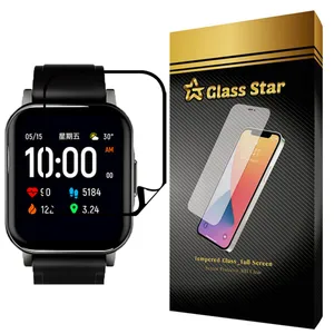 Glass Star PMGA-Glass Screen Protector For Haylou LS02