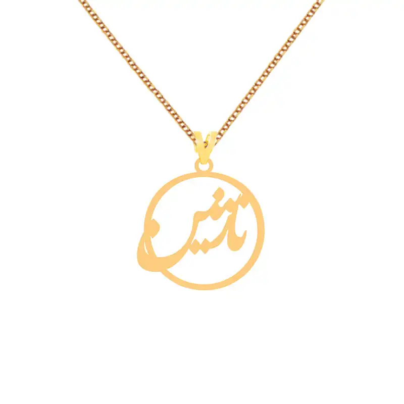 گردنبند طلا 18 عیار زنانه کرابو طرح نازنین مدل kr1-63