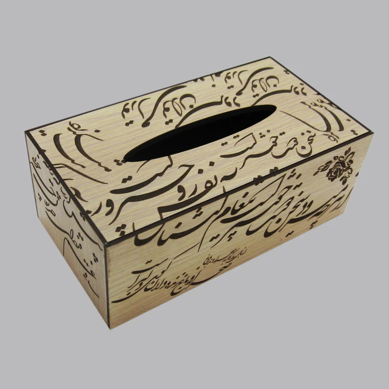 جعبه دستمال کاغذی مدل پارسی