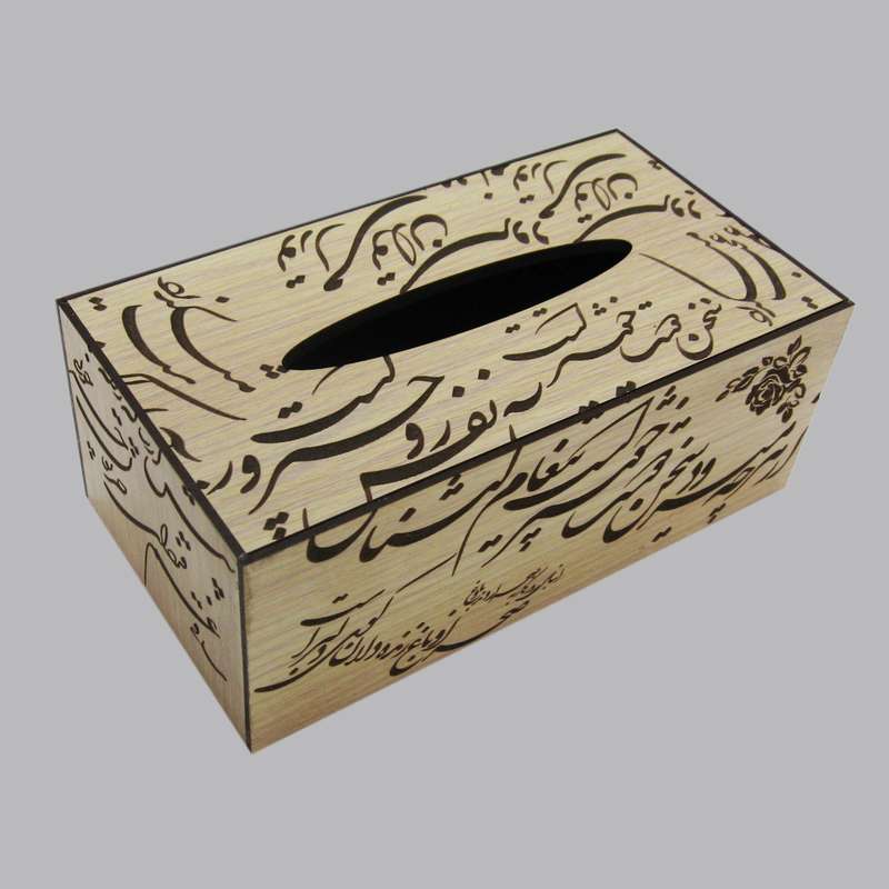 جعبه دستمال کاغذی مدل پارسی جعبه دستمال کاغذی مدل پارسی