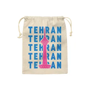کیسه نان و سبزی ترمه طراحان ایده مدل نماد برج میلاد تهران کد map0124 - S سایز 19x19 سانتی متر