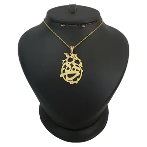 گردنبند نقره زنانه ترمه ۱ طرح زهره کد mas 00278