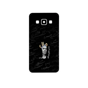 MAHOOT Khosrow Shakibaei Cover Sticker for Samsung Galaxy A3