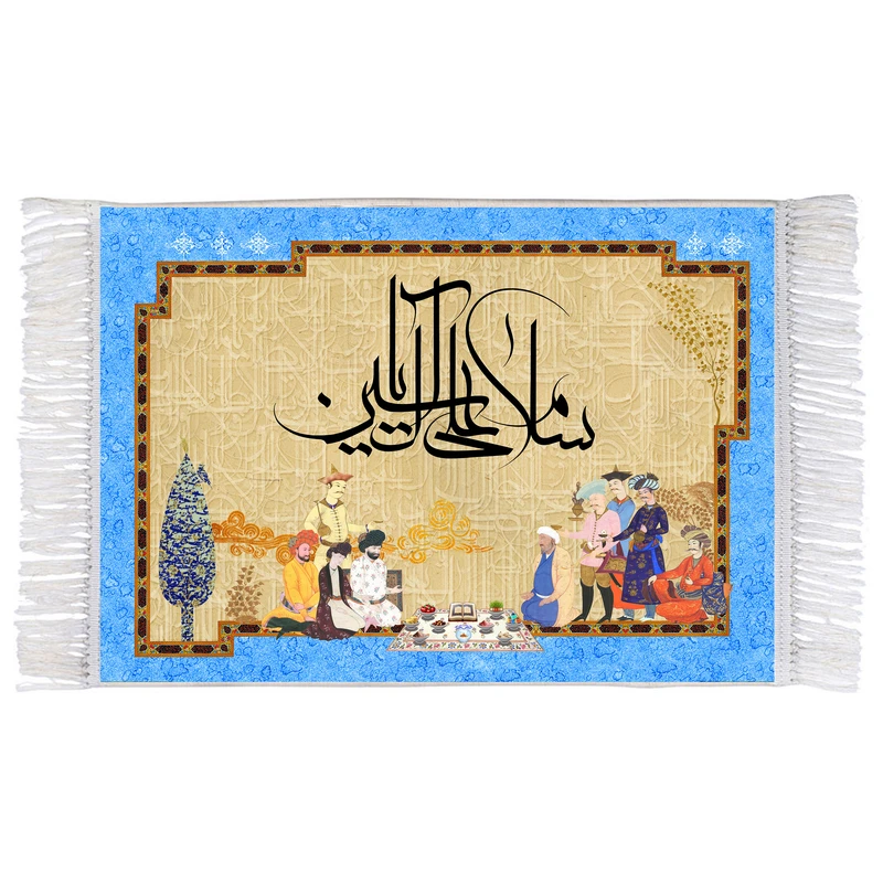 فرش ماشینی دیوارکوب اطلس آبی مدل سلام علی آل یاسین کد T3523