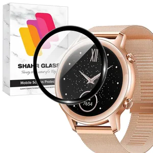 Shahr Glass SWPM Screen Protector For Honor Magic Watch 2 46 mm